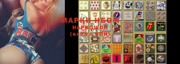 мефедрон мука Навашино